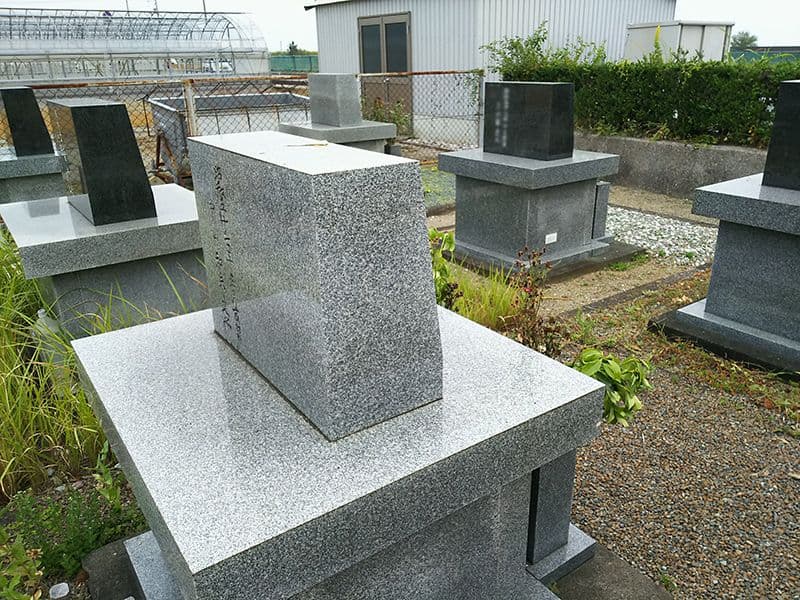 高知市営 三里墓地公園