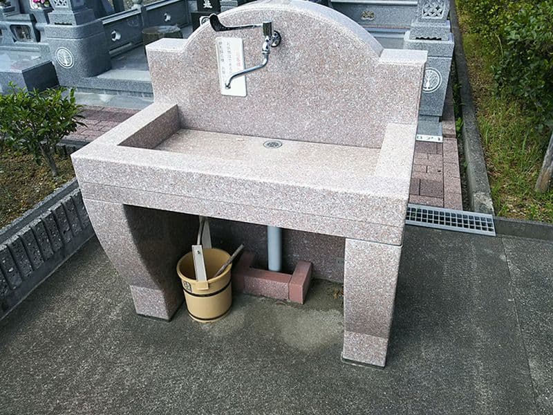 四万十・双海霊園