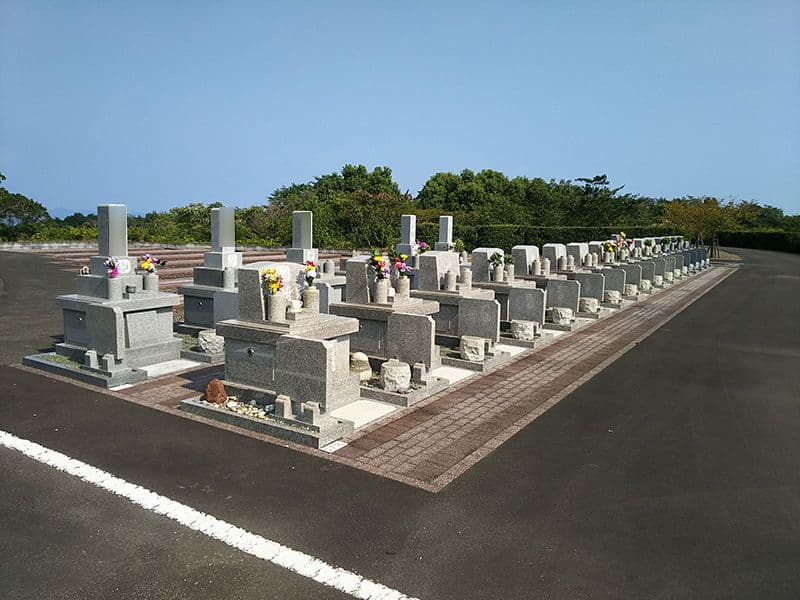 四万十・双海霊園
