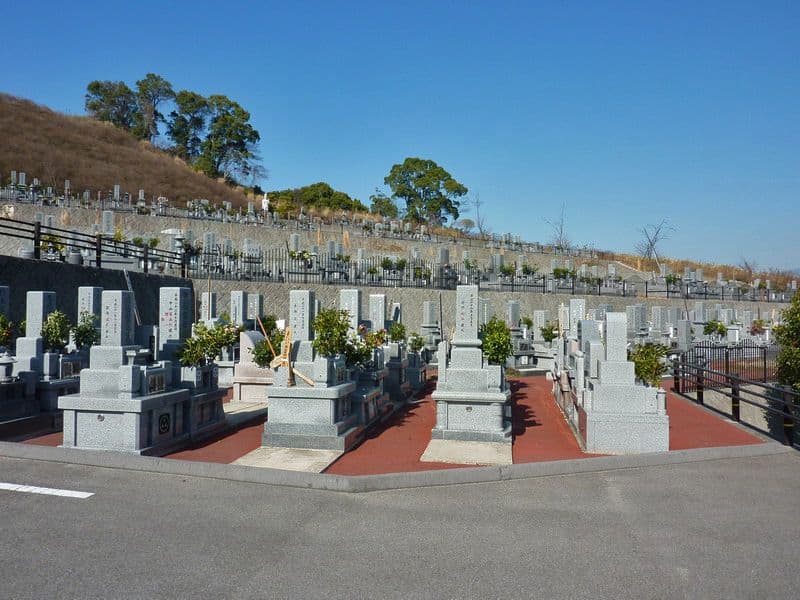松山中央霊園