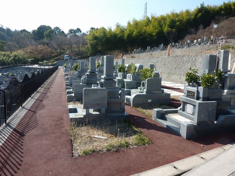 松山中央霊園