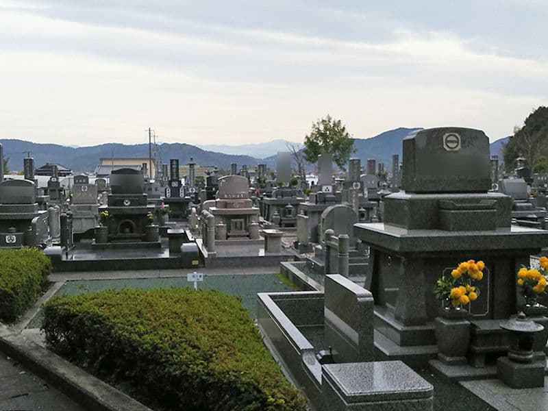 聖域公園墓地