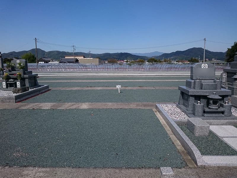 聖域公園墓地