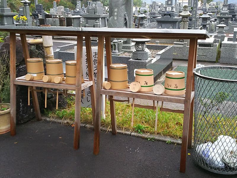 聖域公園墓地
