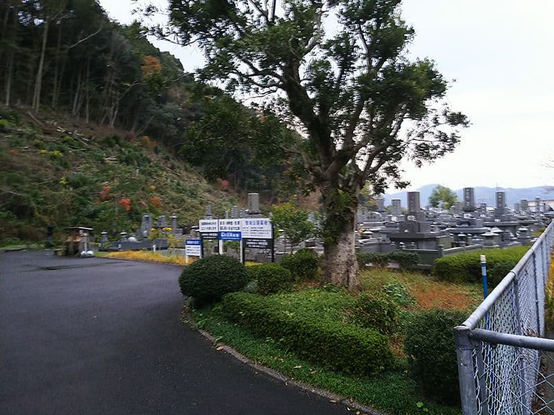 聖域公園墓地