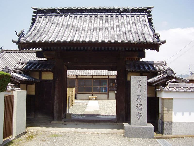 善福寺墓苑