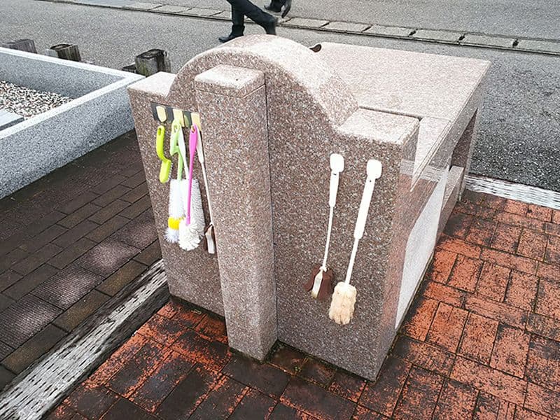 太平洋霊園