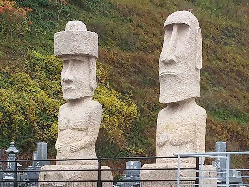 太平洋霊園
