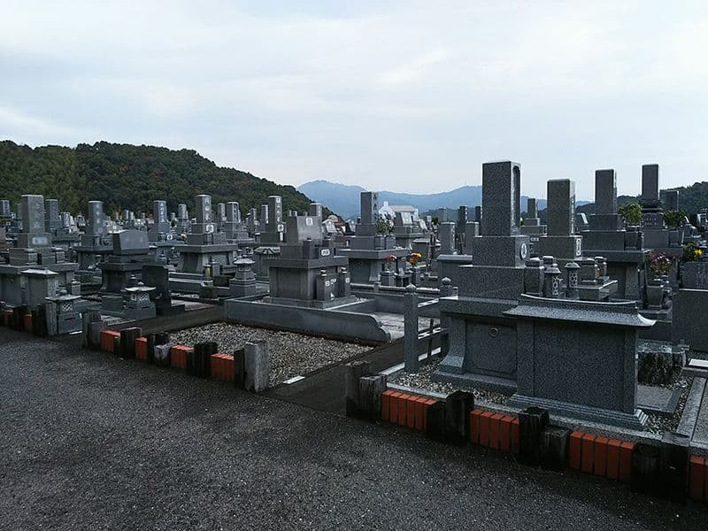 太平洋霊園