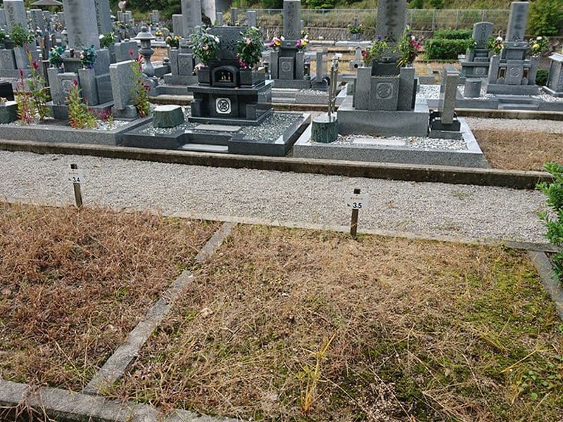 東かがわ市営 黒羽霊園