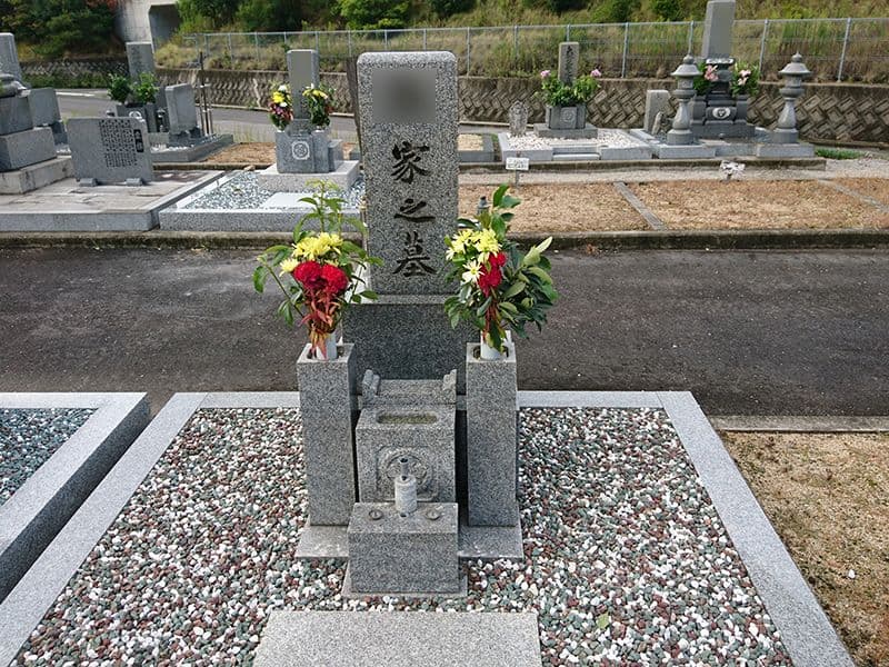 東かがわ市営 黒羽霊園