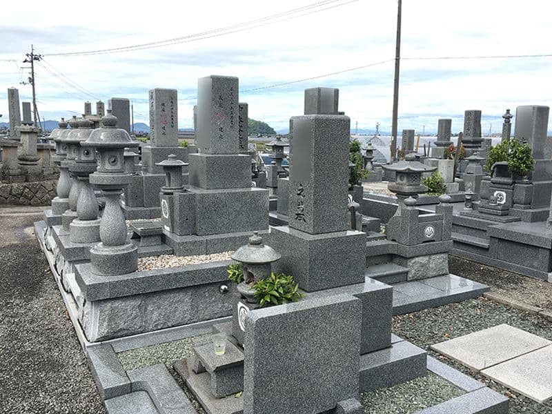 八竹山霊苑