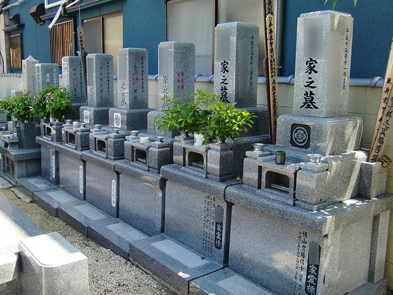 宝林寺墓苑