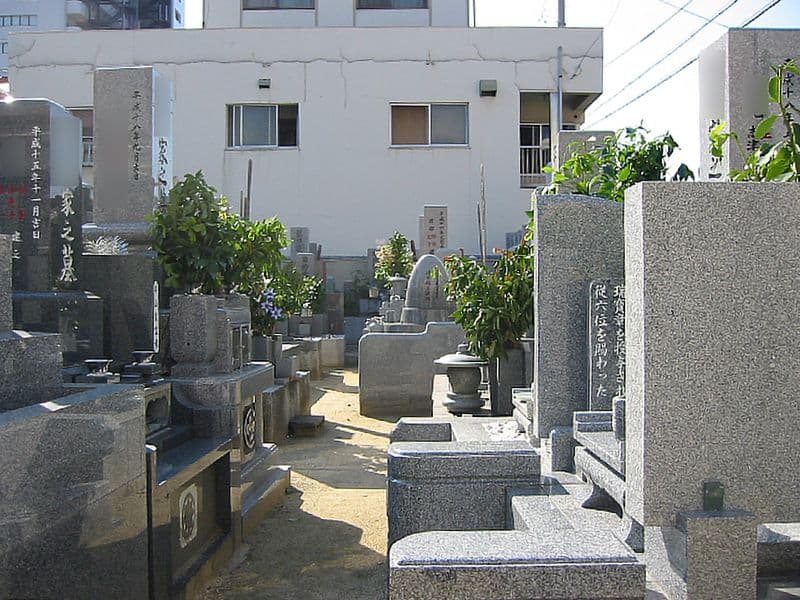 宝林寺墓苑