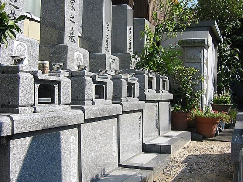 宝林寺墓苑