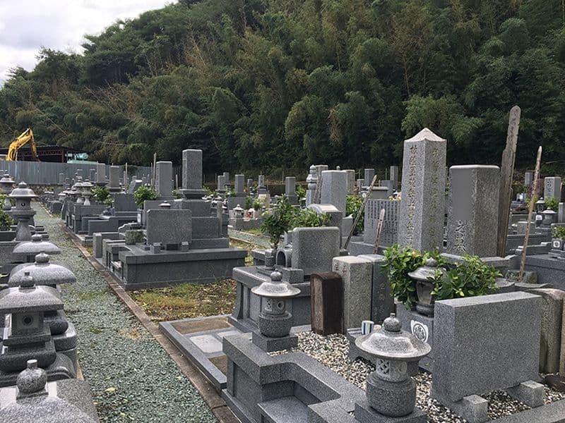 法壽院霊園