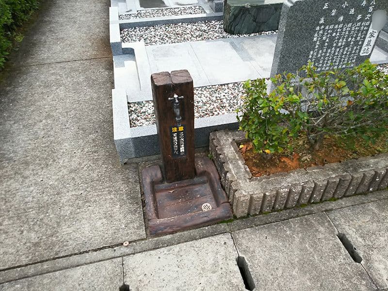 やすらぎ霊園 さくらメモリアルパーク