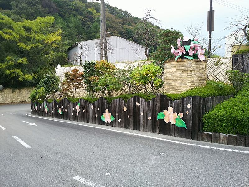 やすらぎ霊園 さくらメモリアルパーク