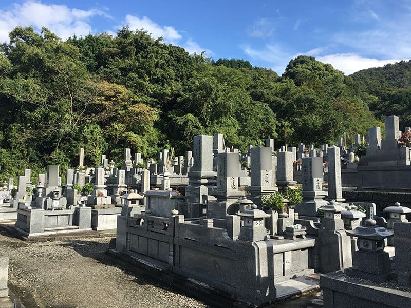 安楽禅寺霊園