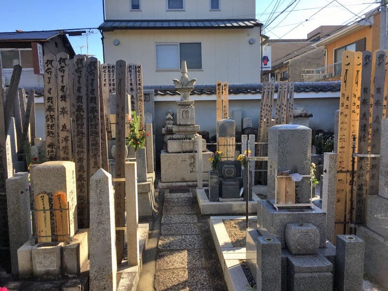 福勝寺