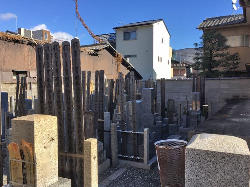 浄光寺