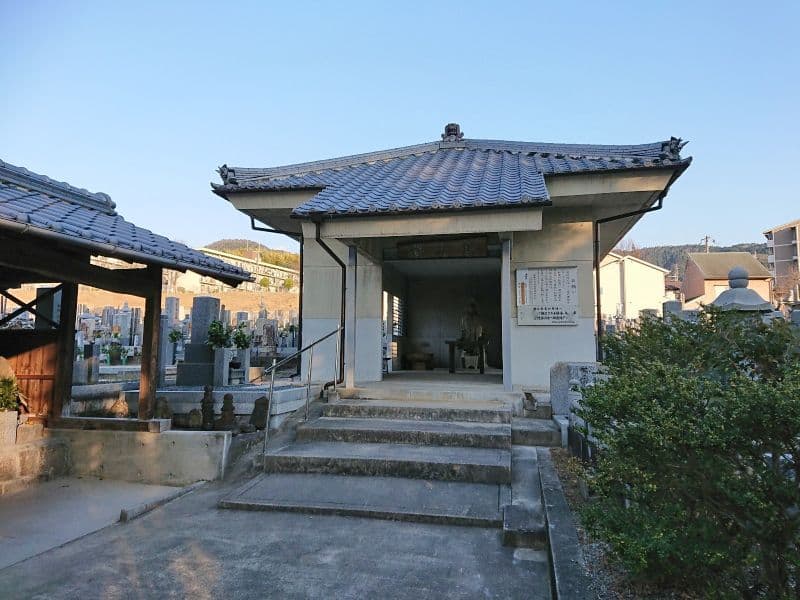 醍醐共同墓地