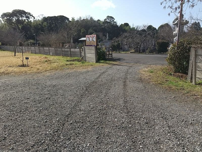 大栄寺大惠霊廟