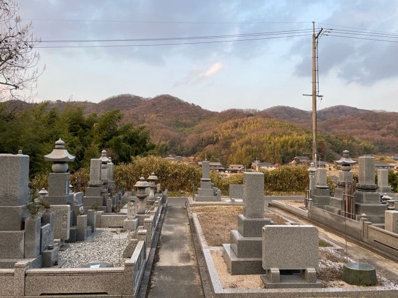 木見霊園