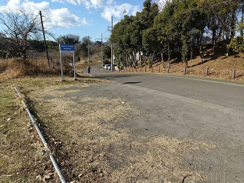 天王山墓園