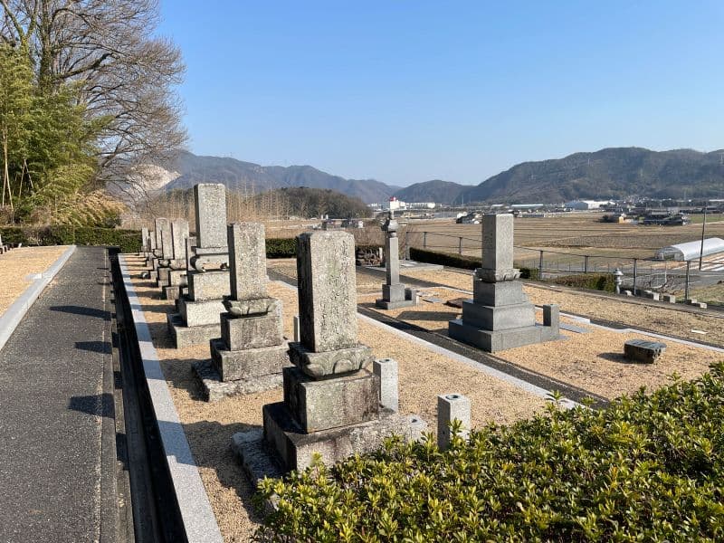 岡山市営 塩納墓地