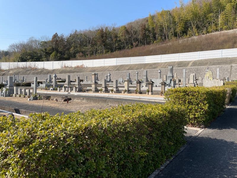 岡山市営 塩納墓地