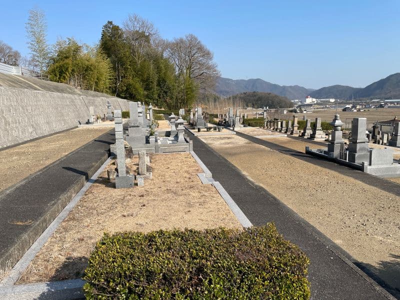 岡山市営 塩納墓地