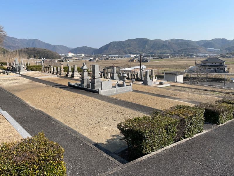 岡山市営 塩納墓地