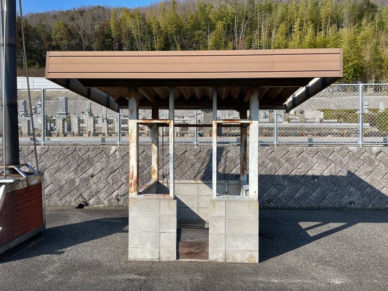 岡山市営 塩納墓地