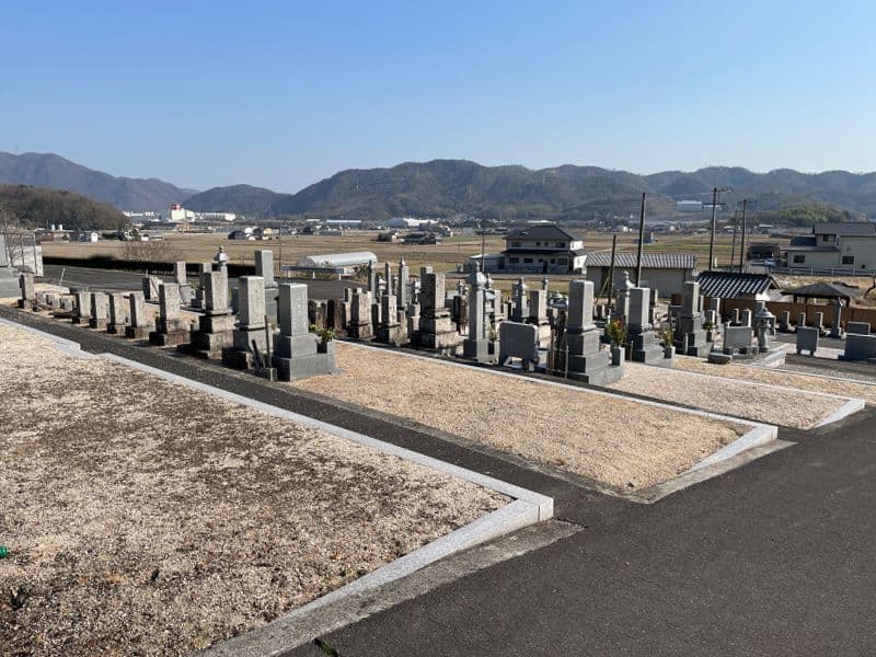 岡山市営 塩納東畑霊園