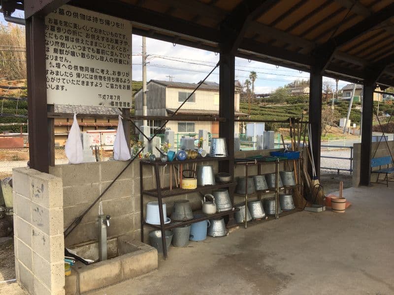 飯岡共同墓地