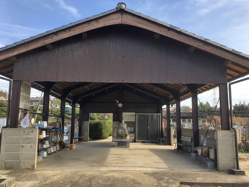 飯岡共同墓地
