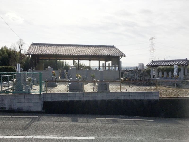 飯岡共同墓地