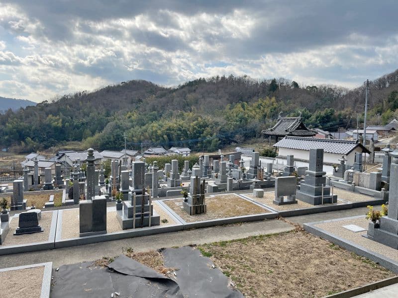 小田寺霊園