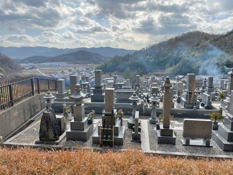 小田寺霊園