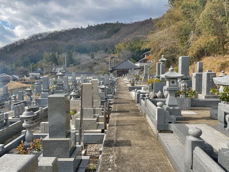 小田寺霊園