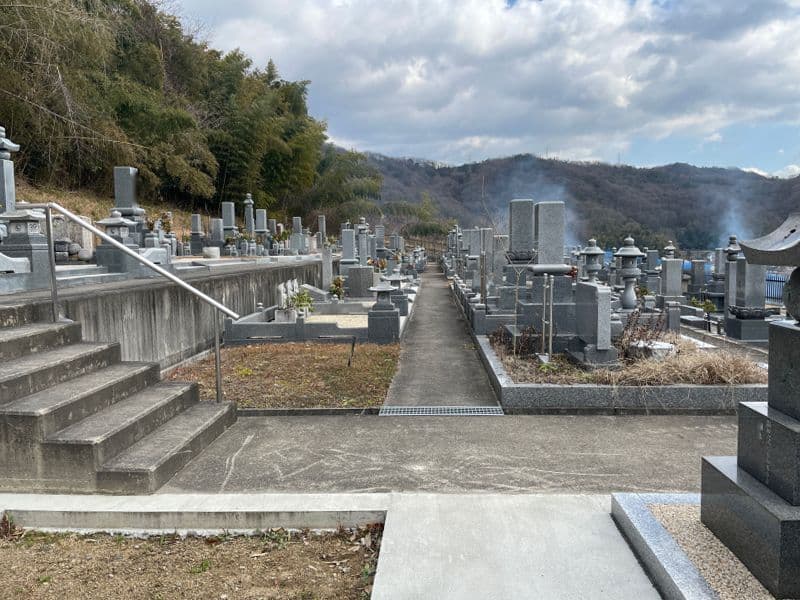 小田寺霊園