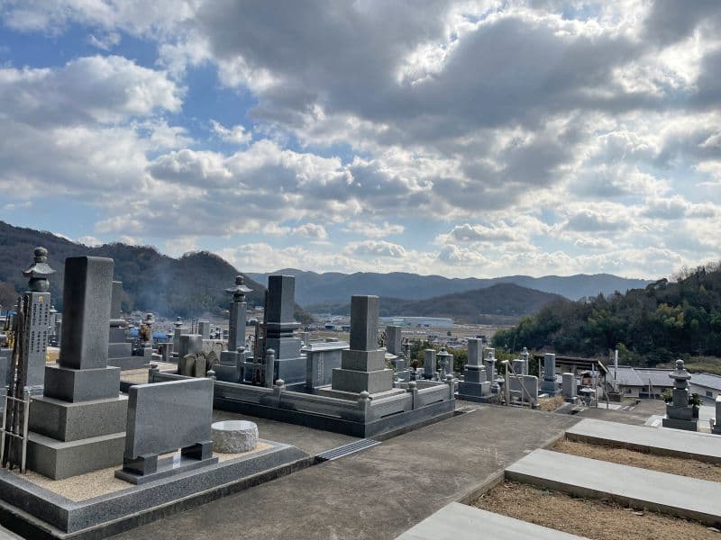 小田寺霊園