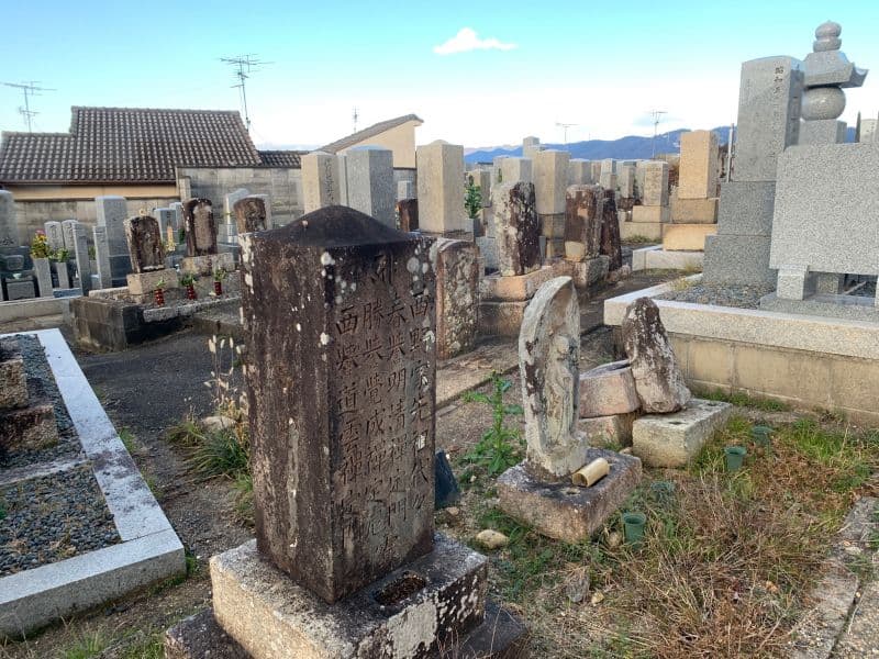 宇治市小根尾霊園墓地