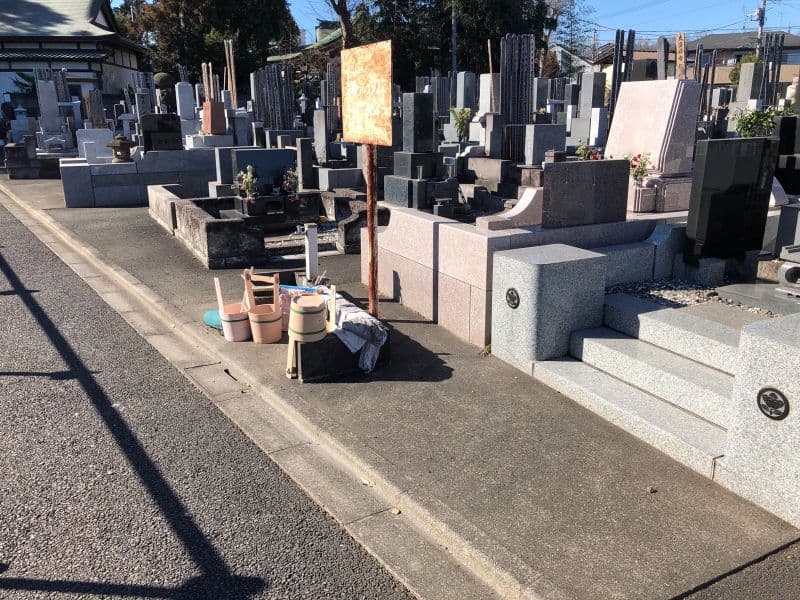 日野市営墓地