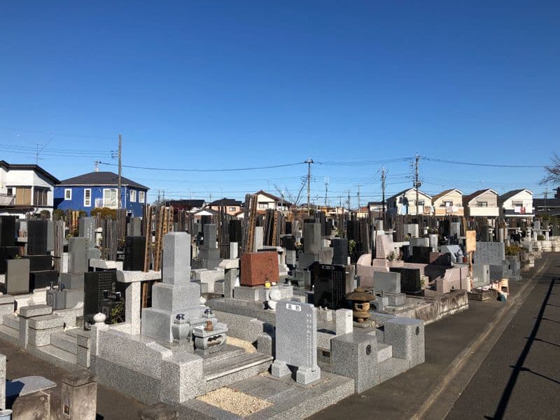 日野市営墓地