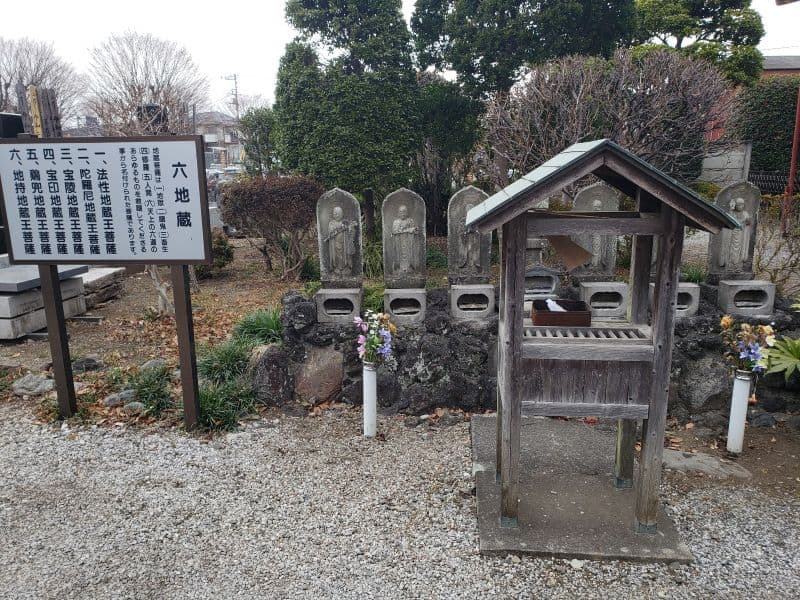 玉宝公園墓地