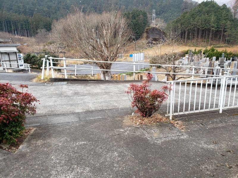 飯能浄苑