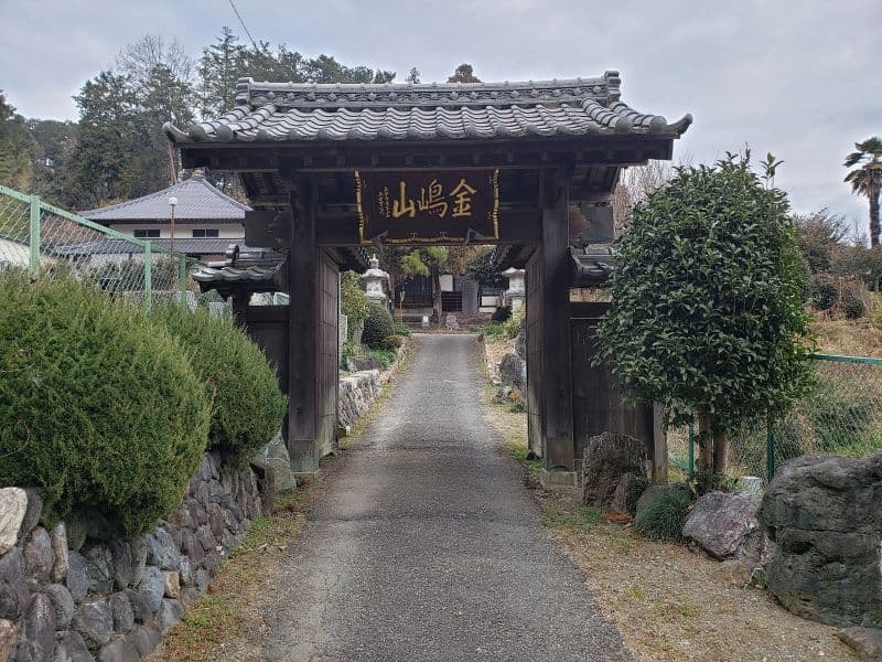 毛呂山霊園