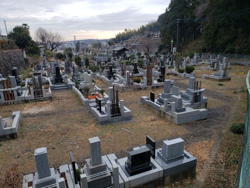 毛呂山霊園
